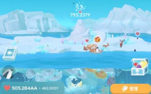 深海水族館全部極地隱藏魚(yú)解鎖條件一覽