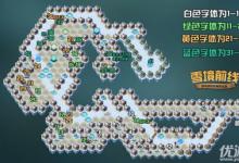 前沿手游：劍與遠征雪境前線通關(guān)路線推薦！
