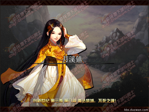 dnf新版巨龍地下城納特拉的復仇B(yǎng)OSS通關攻略