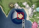 天諭手游靈珠之謎攻略技巧 海靈珠任務怎么做？