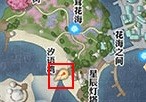 天諭手游靈珠之謎攻略技巧 海靈珠任務怎么做？
