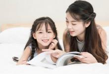 口吃的孩子怎么有效的訓練方法分享