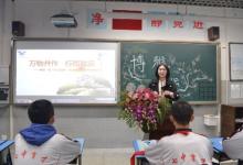萬(wàn)物并作，行而致遠(yuǎn)