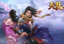 前沿手游：《天龍八部手游》中唐門(mén)的怒氣技能是什么?
