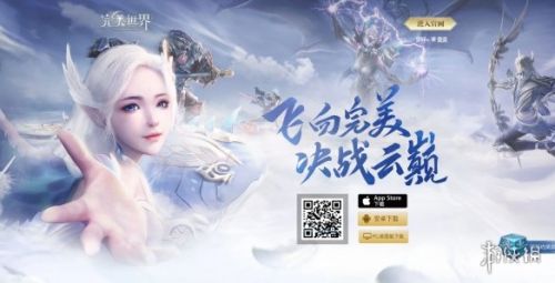 修真者每天完成一次“鳳鳴谷”活動(dòng)，可以獲得多少點(diǎn)活躍度？ 答案