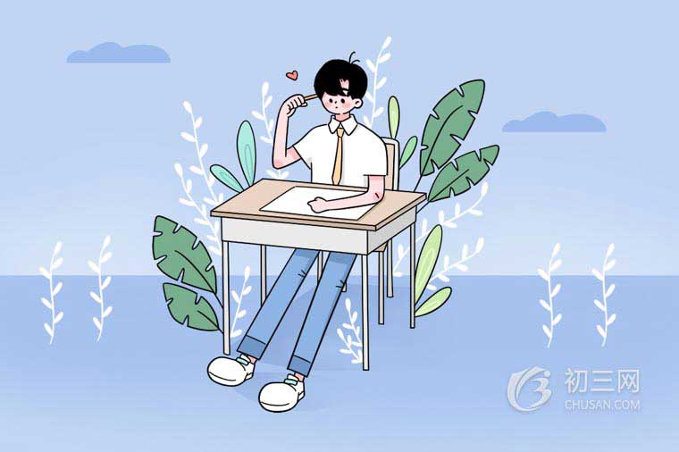 福建2021年中考各校錄取分?jǐn)?shù)線預(yù)測(cè)