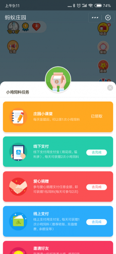 浙江杭州還是福建安溪？四大名茶之一的龍井茶產(chǎn)自哪里答案