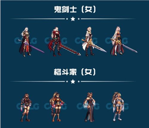 《DNF》2019國(guó)慶套全部?jī)?nèi)容！國(guó)慶禮包裝扮光環(huán) 花籃獎(jiǎng)勵(lì) 天空套和稀有套