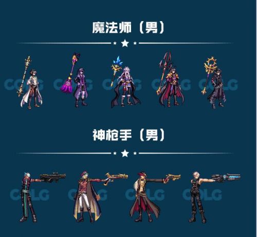 《DNF》2019國(guó)慶套全部?jī)?nèi)容！國(guó)慶禮包裝扮光環(huán) 花籃獎(jiǎng)勵(lì) 天空套和稀有套