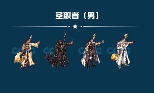 《DNF》2019國(guó)慶套全部?jī)?nèi)容！國(guó)慶禮包裝扮光環(huán) 花籃獎(jiǎng)勵(lì) 天空套和稀有套