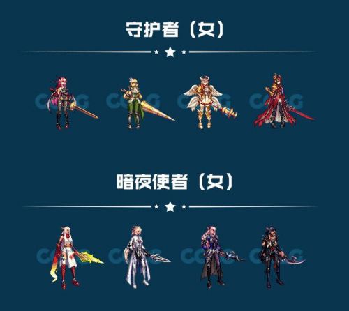 《DNF》2019國(guó)慶套全部?jī)?nèi)容！國(guó)慶禮包裝扮光環(huán) 花籃獎(jiǎng)勵(lì) 天空套和稀有套