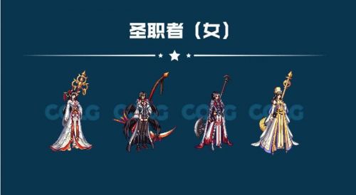 《DNF》2019國(guó)慶套全部?jī)?nèi)容！國(guó)慶禮包裝扮光環(huán) 花籃獎(jiǎng)勵(lì) 天空套和稀有套