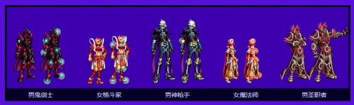 《DNF》2019國(guó)慶套全部?jī)?nèi)容！國(guó)慶禮包裝扮光環(huán) 花籃獎(jiǎng)勵(lì) 天空套和稀有套