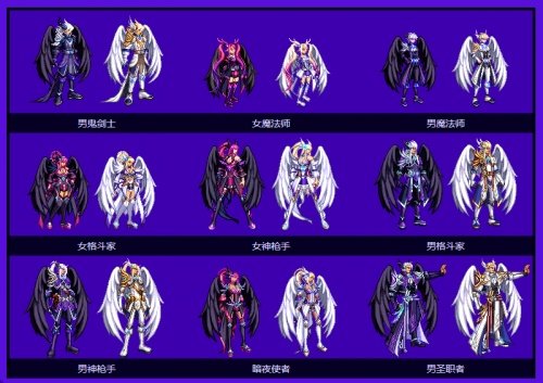 《DNF》2019國(guó)慶套全部?jī)?nèi)容！國(guó)慶禮包裝扮光環(huán) 花籃獎(jiǎng)勵(lì) 天空套和稀有套