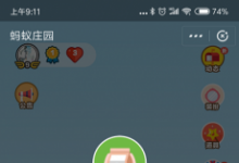 前沿手游：浙江杭州還是福建安溪？四大名茶之一的龍井茶產(chǎn)自哪里答案
