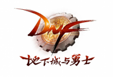 前沿手游：《DNF》2019國慶套全部內(nèi)容！國慶禮包裝扮光環(huán) 花籃獎(jiǎng)勵(lì) 天空套和稀有套