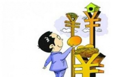 為學(xué)生塑造正確“職業(yè)觀”，傳智專修學(xué)院樹立行業(yè)創(chuàng)新典范