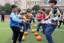 [長沙]新世博小學(xué)創(chuàng)新全員運動會“以體育人”