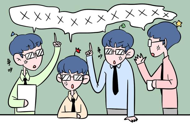 2021中國大學(xué)排名前100名