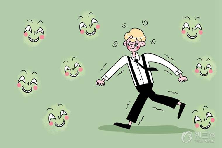2020蘇州中考第一批次錄取分數(shù)線公布