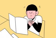 教育資訊：揚州大學2021藝術類專業(yè)?？己细穹謹?shù)線 多少分合格