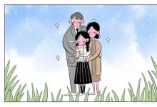 中考快訊：池州2021中考錄取分數(shù)線預測