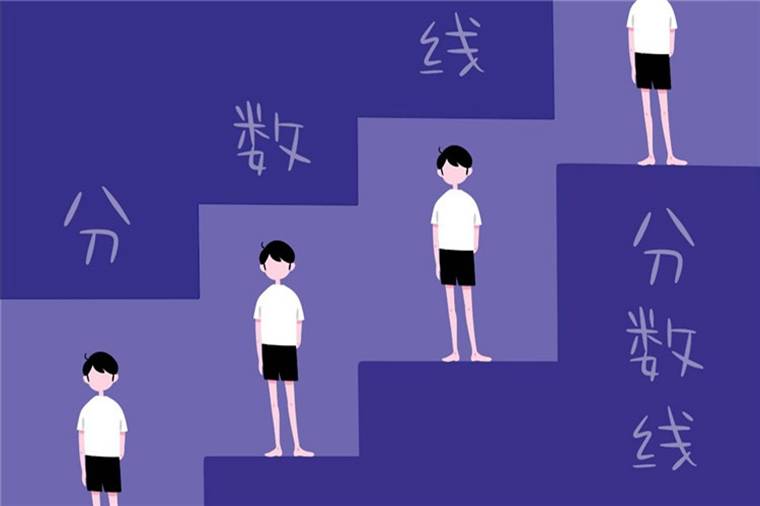 西藏各市中考分?jǐn)?shù)線預(yù)測(cè)