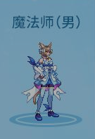 DNF2019五一套外觀匯總 2019DNF五一套RE0禮包內(nèi)容大全 DNF五一稱號、光環(huán)及寵物外觀