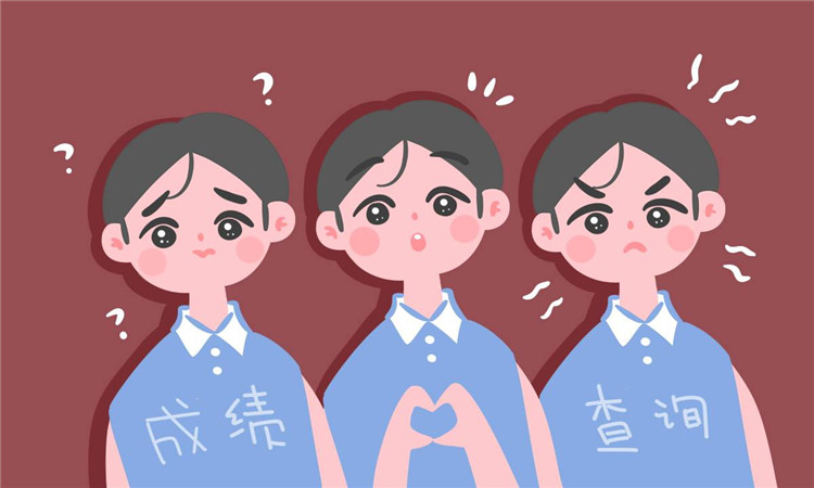 2018中考查詢成績網址 怎么查詢中考成績
