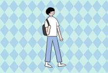 中考快訊:2021廣東中考時(shí)間是幾月幾號(hào)
