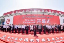 唯佳未來實力亮相廈門教育裝備展