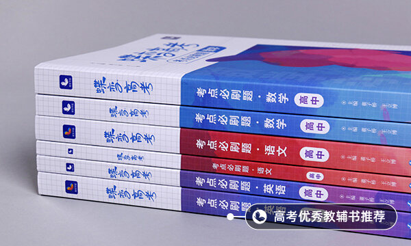 管理學大類包括哪些專業(yè)