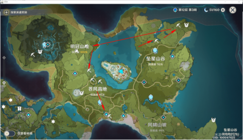 原神魔晶礦位置圖 魔晶礦挖礦路線(xiàn)圖一覽