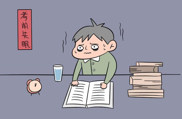 光伏專業(yè)大專生能干什么 光伏?？粕心男┏雎?width=