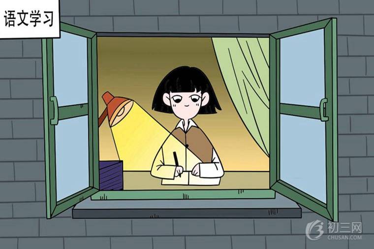 單于夜遁逃的上一句詩(shī)是什么
