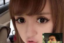 前沿手游：交大豌豆女神被噴外圍女 歷年游戲?；ūP點(diǎn)