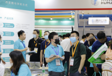 第79屆教育裝備展示會圓滿落幕，全朗教育信息化系列產(chǎn)品備受歡迎!