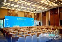 希沃2021年全國巡展貴陽站圓滿收官,助力新時代教學(xué)新常態(tài)建設(shè)