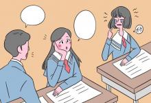 教育資訊:大學(xué)專業(yè)代碼怎么查詢 有哪些方法