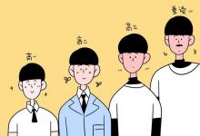 教育資訊：廣告學(xué)專(zhuān)業(yè)就業(yè)前景怎么樣 就業(yè)方向有哪些