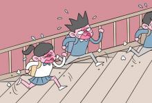 教育資訊：中藥學(xué)專(zhuān)業(yè)就業(yè)方向 前景怎么樣