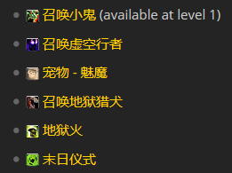 魔獸世界懷舊服術(shù)士全方位攻略 技能天賦加點(diǎn)推薦 術(shù)士快速練級(jí)攻略
