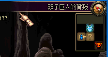 DNF新版巨龍地下城攻略大全 未精煉的念氣結(jié)晶怎么得？