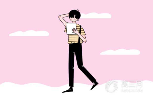 中國(guó)歷史上最長(zhǎng)的朝代是哪個(gè)