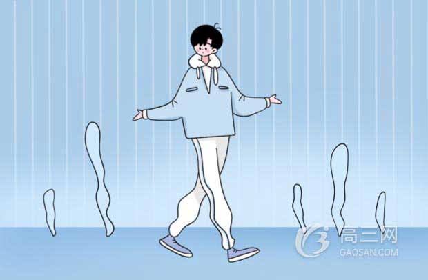 歷史選擇題為什么老錯(cuò)