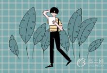 教育資訊：左傳是一部什么體史書(shū) 作者是誰(shuí)