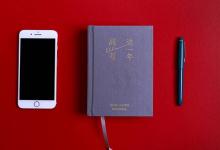 教育資訊：描寫(xiě)春夏秋冬的詞語(yǔ)句子有哪些