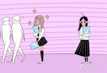 教育資訊：對(duì)仗與對(duì)偶的區(qū)別舉例通俗易懂