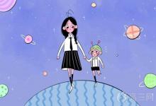 教育資訊：舉例說(shuō)明借喻和借代的區(qū)別在哪