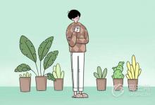 教育資訊：細(xì)胞中的無(wú)機(jī)鹽大多以什么形式存在